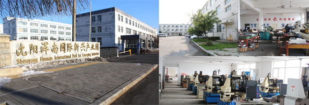 沈陽天星.jpg 沈陽天星.jpg