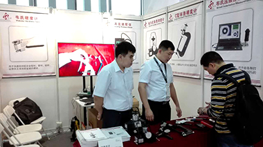 沈陽天星2.jpg 沈陽天星2.jpg